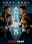 亚洲精品91